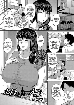 Page 1 of Okaa-san no Hitoritabi | Mom’s Solo Trip