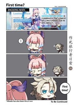 Page 6 of Dead Traveler Daily