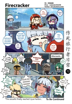 Page 73 of Dead Traveler Daily