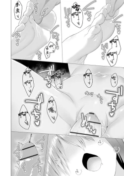 Page 33 of Foot Working Ch. 6