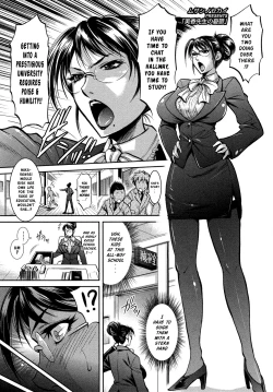 Page 1 of Mikasensei's Despair