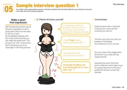 Page 28 of Josei no Tame no Zettai ni Ochinai Shuukatsu-jutsu | The Women's Foolproof Guide to Job Hunting Success