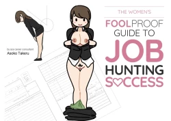 Page 2 of Josei no Tame no Zettai ni Ochinai Shuukatsu-jutsu | The Women's Foolproof Guide to Job Hunting Success