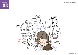 Page 43 of Josei no Tame no Zettai ni Ochinai Shuukatsu-jutsu | The Women's Foolproof Guide to Job Hunting Success