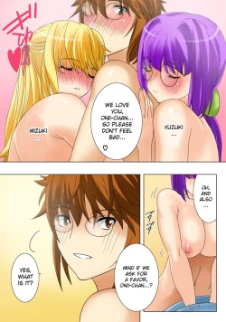 Page 47 of Imouto Haramikeshon