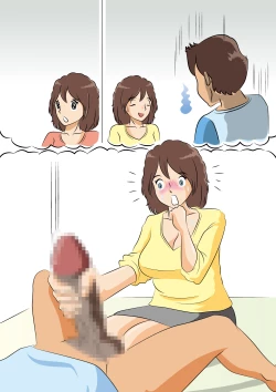 Page 30 of Yarinaoshi