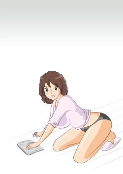 Page 50 of Yarinaoshi