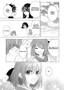 Page 18 of Good Night Bitter x Sweet Dreams