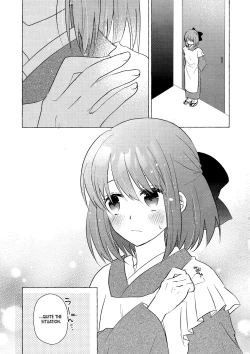 Page 20 of Good Night Bitter x Sweet Dreams