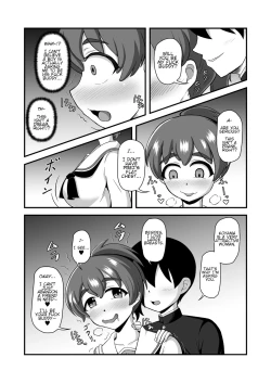Page 42 of Teisou Gyakuten Abekobe Banashi 2 | A Tale of Reversed Gender Roles 2