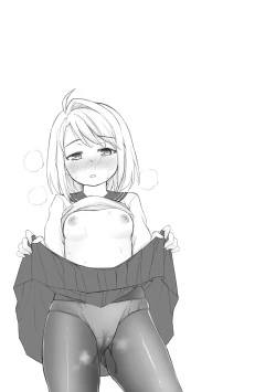 Page 1 of Mukuchi Shoujo to Sukebe Densha Ch.8