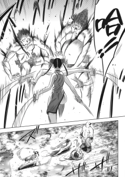 Page 7 of Oni Game Ch. 3