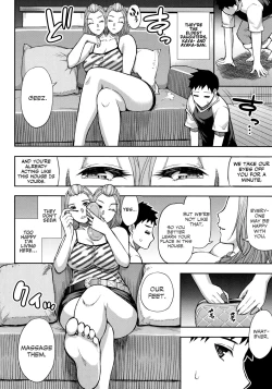 Page 2 of Toaru Yasumi no Houshiroku