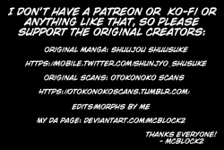 Page 33 of Toaru Yasumi no Houshiroku