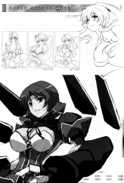 Page 19 of Pool De Boin)