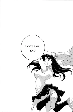 Page 22 of Pool De Boin)