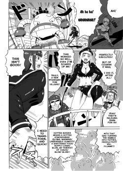 Page 14 of Mahou Kinniku Shoujo Six Pack | Magical Muscle Girl Six-Pack