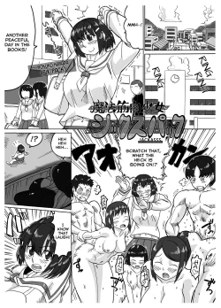 Page 21 of Mahou Kinniku Shoujo Six Pack | Magical Muscle Girl Six-Pack