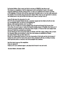 Page 81 of Mahou Kinniku Shoujo Six Pack | Magical Muscle Girl Six-Pack