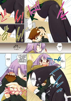 Page 20 of Microne Magazine Vol. 12