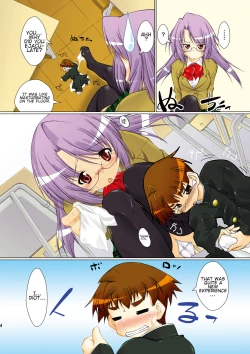 Page 22 of Microne Magazine Vol. 12