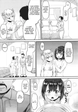 Page 5 of Naughty Focus + Hinaki Edition
