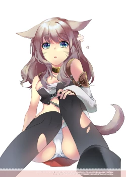 Page 5 of Fondant au Chocolat 2