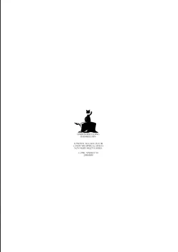 Page 31 of Fondant au Chocolat 3