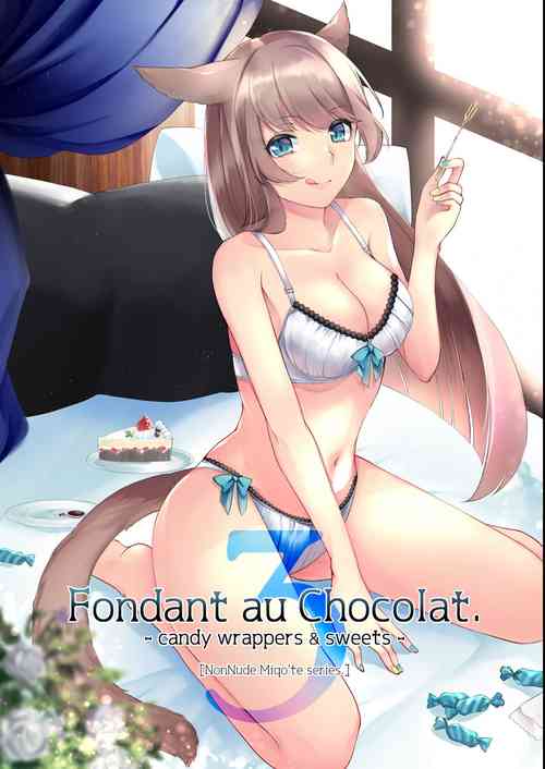 Download Fondant au Chocolat 3