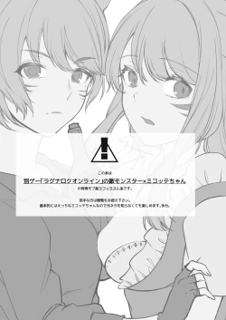 Page 2 of Sealed Map G1