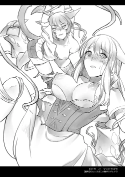 Page 7 of Sealed Map G1