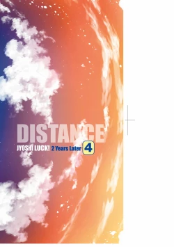 Page 3 of Joshi Luck!4 | 女子棍球社! ～2 Years Later～4