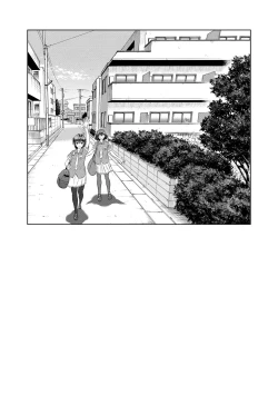 Page 79 of Joshi Luck!4 | 女子棍球社! ～2 Years Later～4