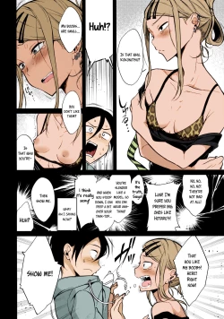 Page 521 of Collection 29 Doujinshi