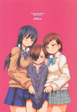 Page 22 of SENZOKU MIDNIGHT