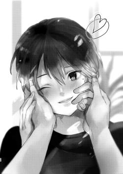 Page 20 of Amayakashite, My Darling