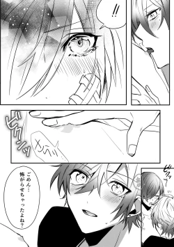 Page 38 of Twilight MoonComic Ban