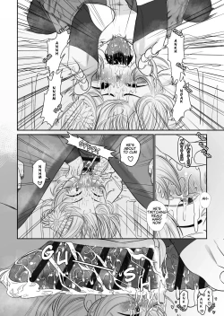 Page 16 of Cunning Little Devil