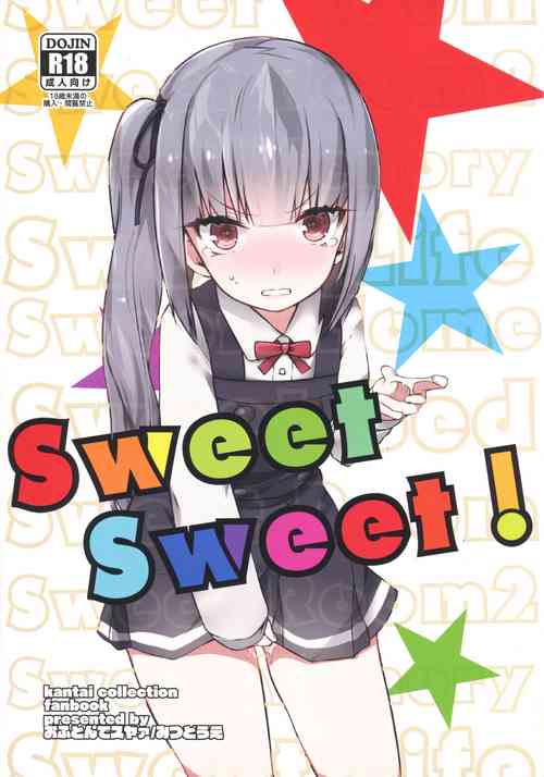 Download Sweet Sweet!