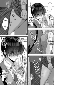 Page 10 of Amaama Koakuma | Sweet Sweet Little Devil