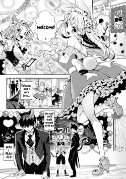 Page 110 of Amaama Koakuma | Sweet Sweet Little Devil