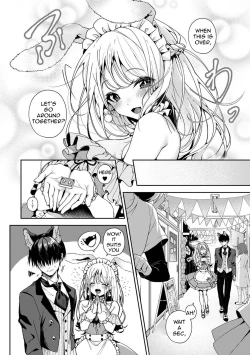 Page 113 of Amaama Koakuma | Sweet Sweet Little Devil