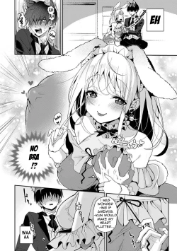 Page 119 of Amaama Koakuma | Sweet Sweet Little Devil