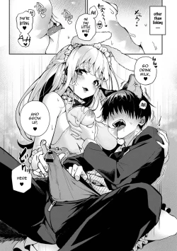 Page 124 of Amaama Koakuma | Sweet Sweet Little Devil