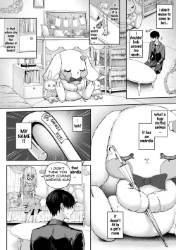 Page 159 of Amaama Koakuma | Sweet Sweet Little Devil