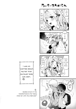 Page 177 of Amaama Koakuma | Sweet Sweet Little Devil