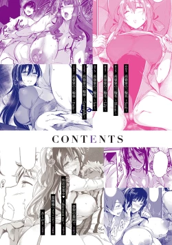 Page 4 of Garden Ch. 1-7