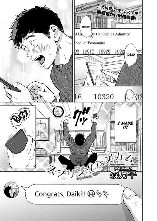 Download Spring Has Come