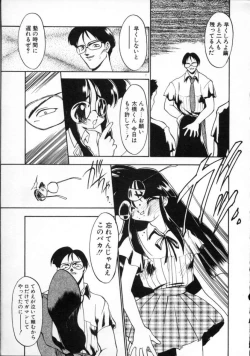 Page 10 of Matou Kitan ZANKAN! - Jinma Kakusei Hen