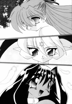 Page 147 of Matou Kitan ZANKAN! 4 - Jinma Shuuen Hen